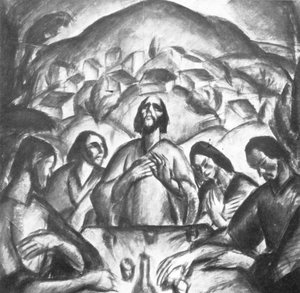 Das letzte Abendmahl von Gyula Derkovits
